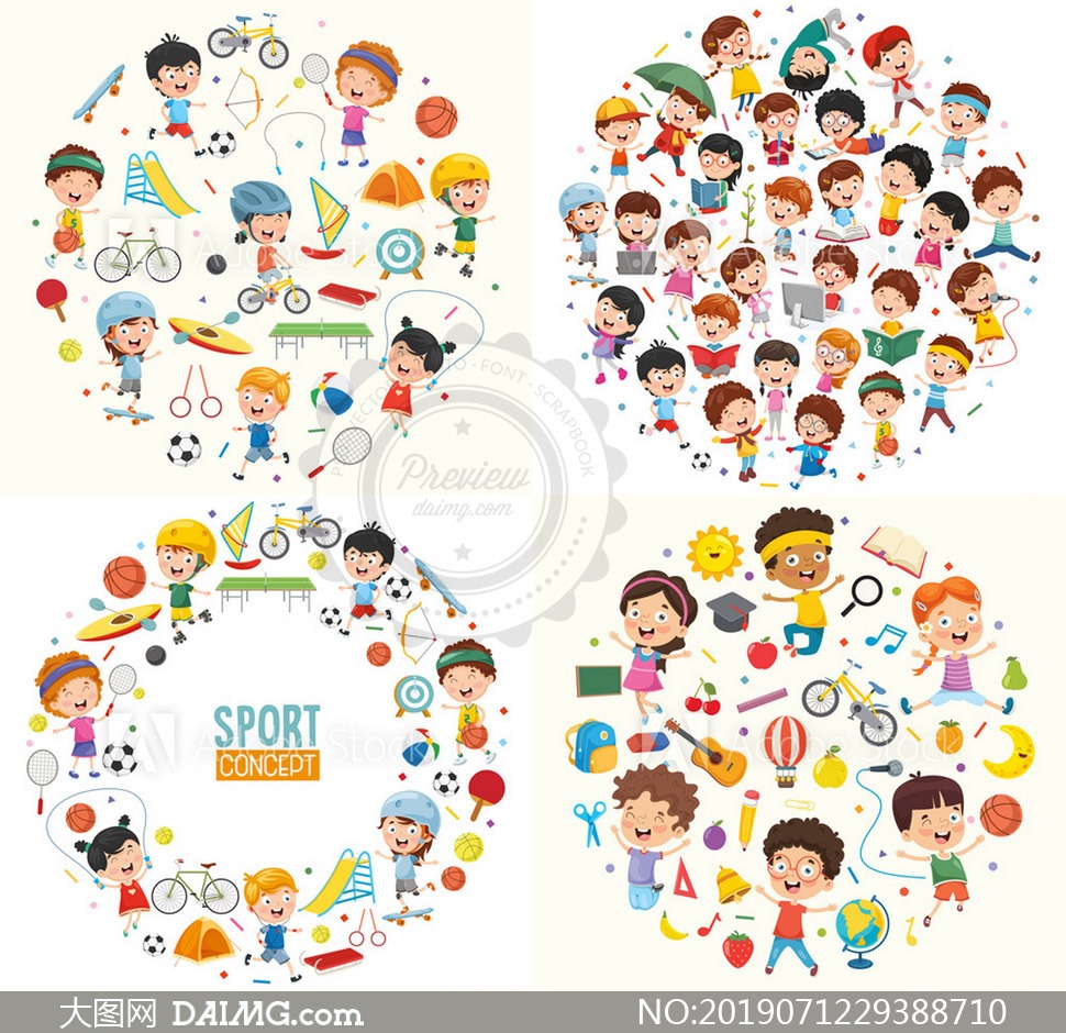 观战台：神锋归队助曼联火拼曼城 皇马枪手红军迎弱旅